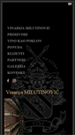 Mobile Screenshot of antiquinarium.com